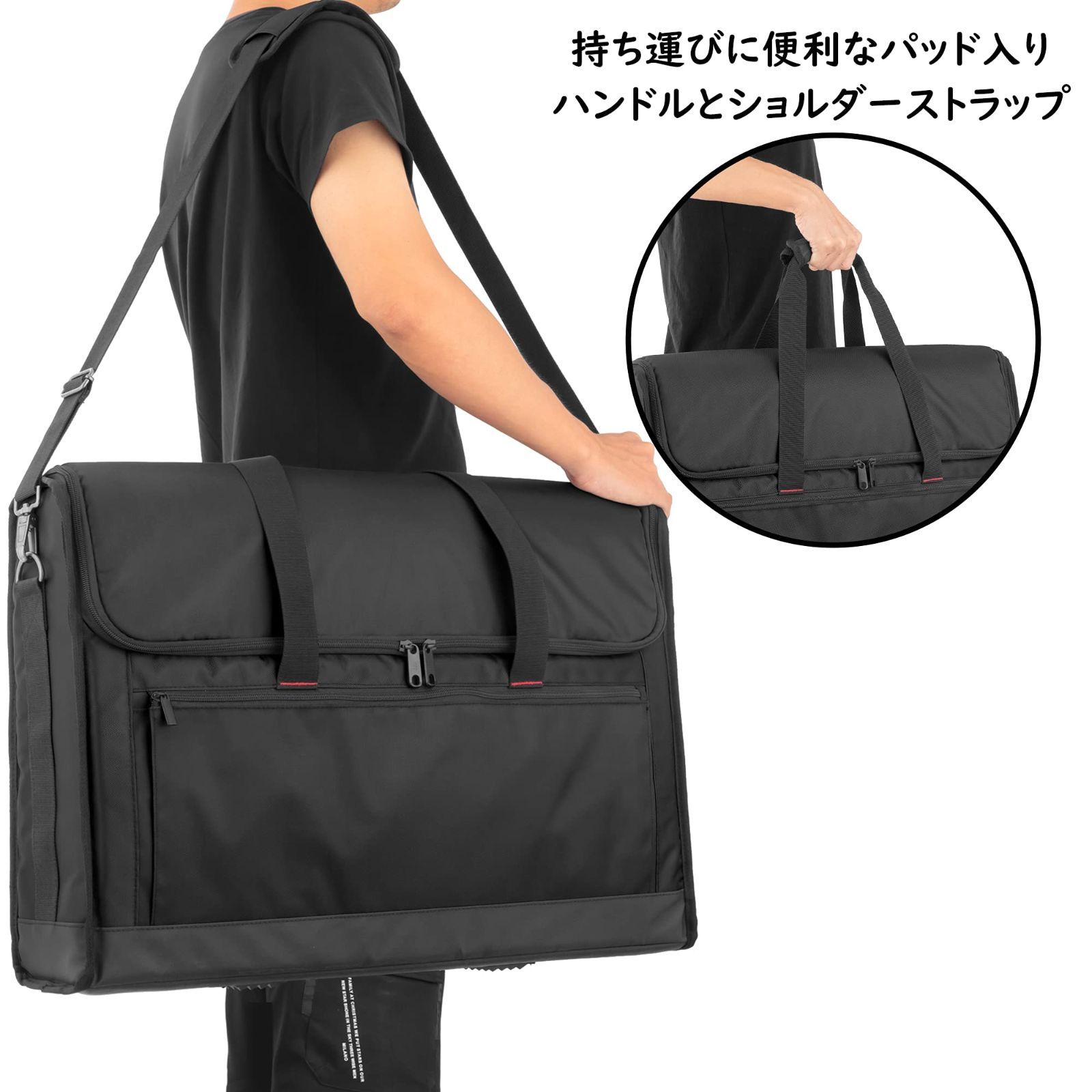 在庫処分 ポケット付き