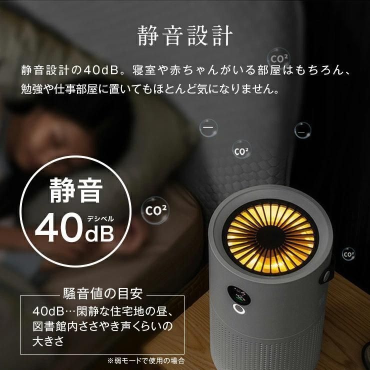 卓上