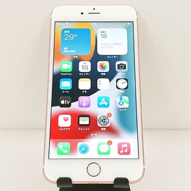 iPhone6s Plus 64GB SoftBank ローズゴールド 送料無料 本体 c13618
