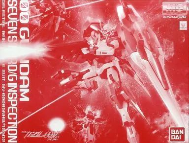 プラモデル 1|100 MG GN-0000GNHW|7SGD2 ダブルオーガンダム セブンソード|G インスペクション 機動戦士ガンダム00V戦記 ダブルオーブイ バンダイ 0193008