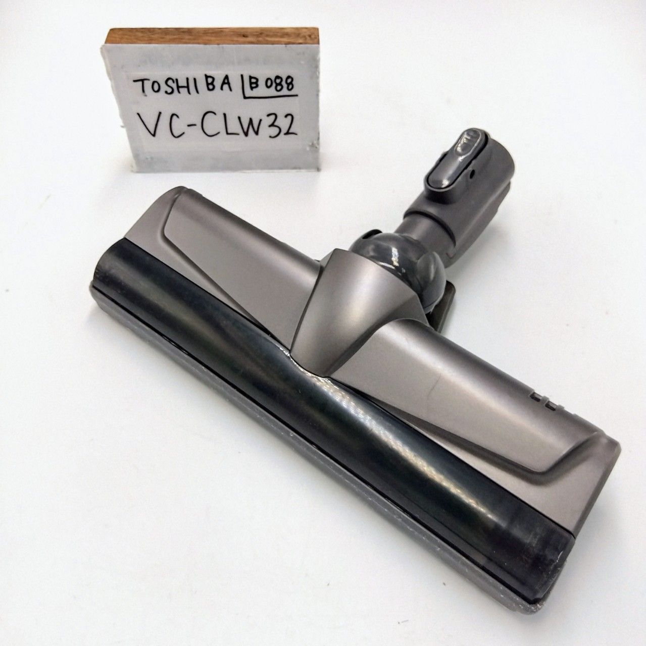 簡易清掃済】東芝 （型番：VC-CLW32） 掃除機 ヘッド 回転ブラシ 床