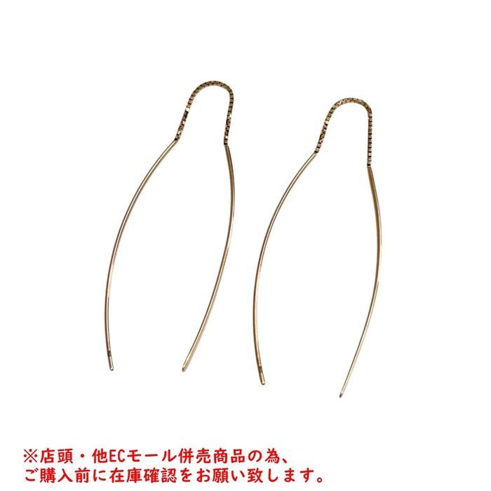 併売商品※◇中古状態良好◇ete【エテ】アメリカンピアス K10PG ピンク 