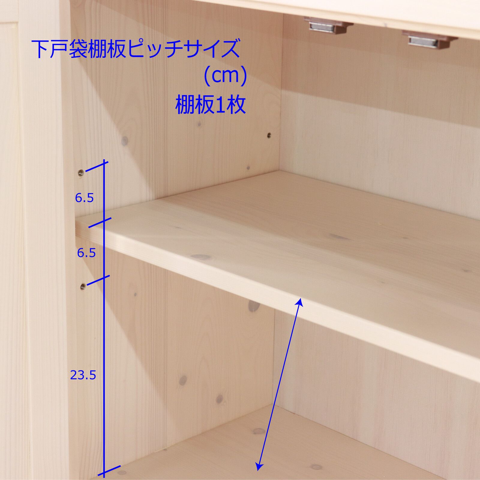 カントリー調 カップボード 90 ホワイト giocoso ジョコーソ SKLAD-KIRPICHA_RU