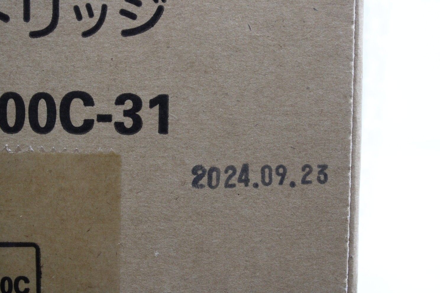 NEC 純正 ドラムカートリッジ PR-L9600C-31 ITE7W6U8AOTN-L10-byebye CHRISTIANNAURATH_COM_BR