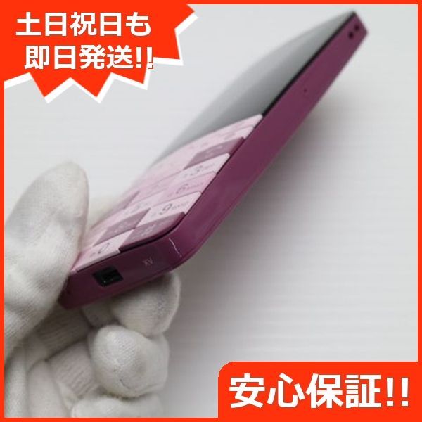 au INFOBAR xv CHERRY BERRY 新品未使用品 【公式通販】