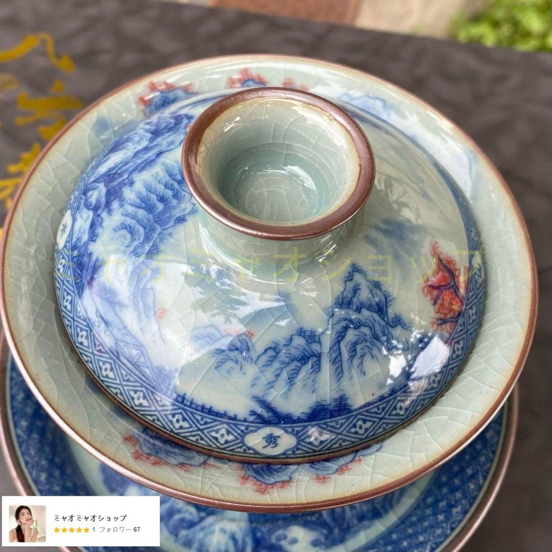 中国茶器 景徳鎮 陶磁器 青花馬蹄三才蓋碗 喜上眉梢 茶碗 煎茶器 新品未使用 中国茶器 景徳鎮 陶磁器 青花馬蹄三才蓋碗 喜上眉梢 茶碗 煎茶器