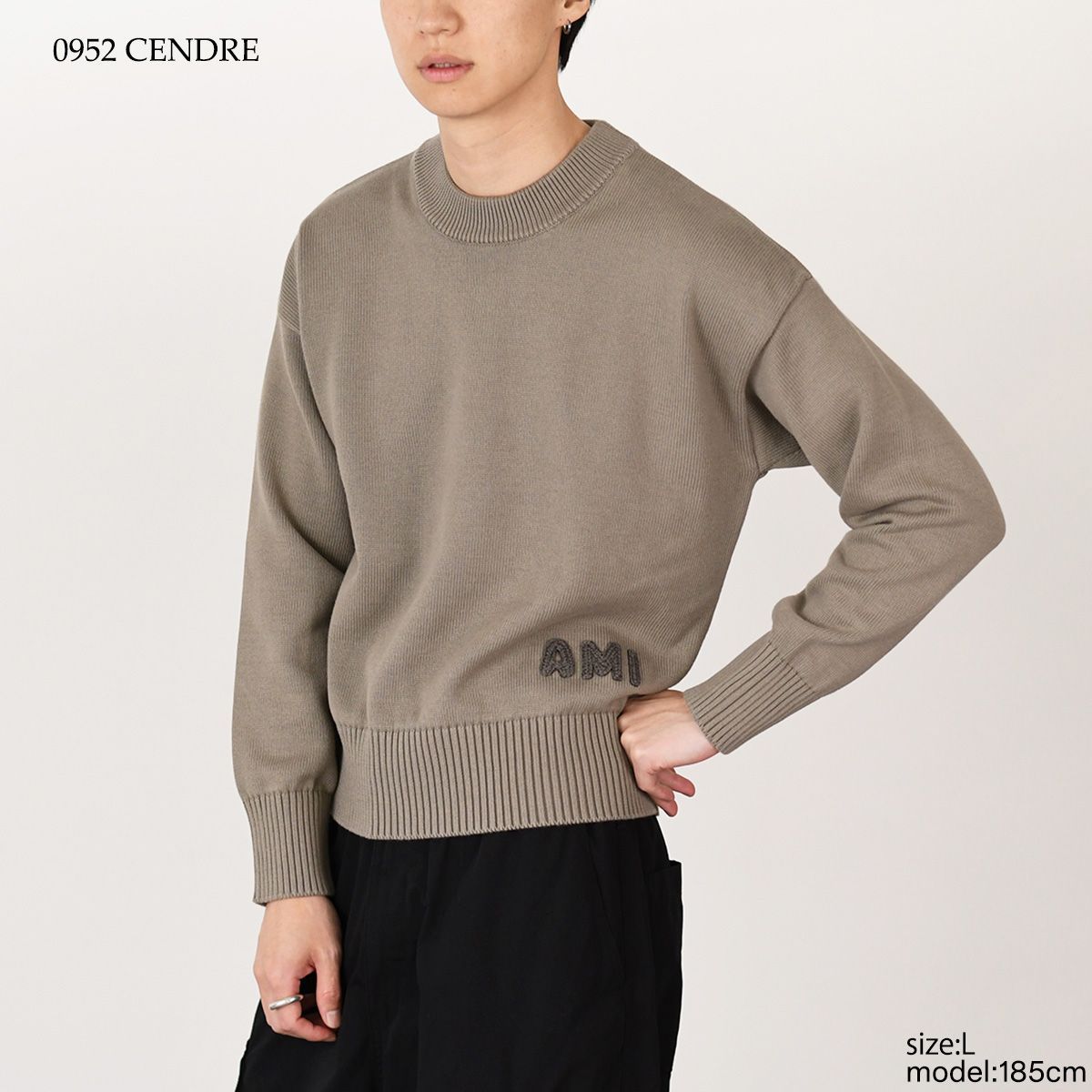 アミパリス　ami セーター　ニット　チャコールグレー アミパリス ami セーター ニット チャコールグレー AMI PARIS