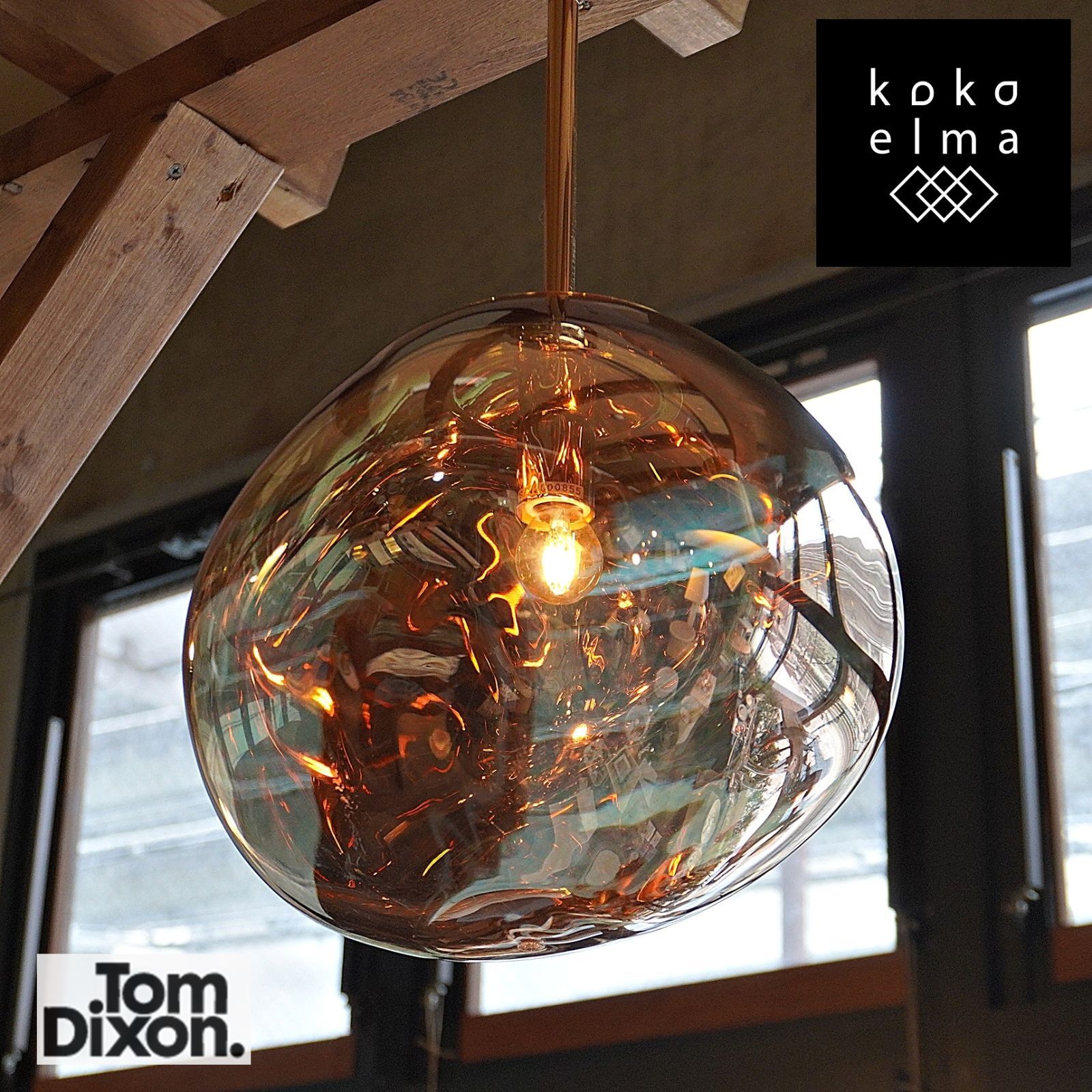 ◇Tom Dixon トム ディクソン MELT PENDANT メルト | www.jarussi.com.br