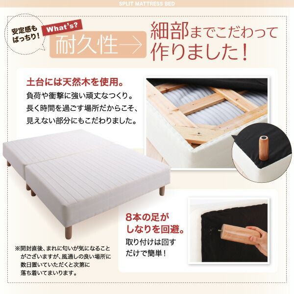 移動?搬入?掃除がらくらく