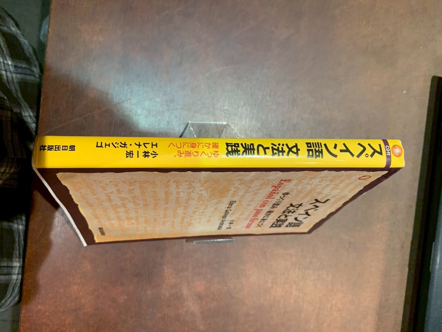 hq720.jpg?sqp=-