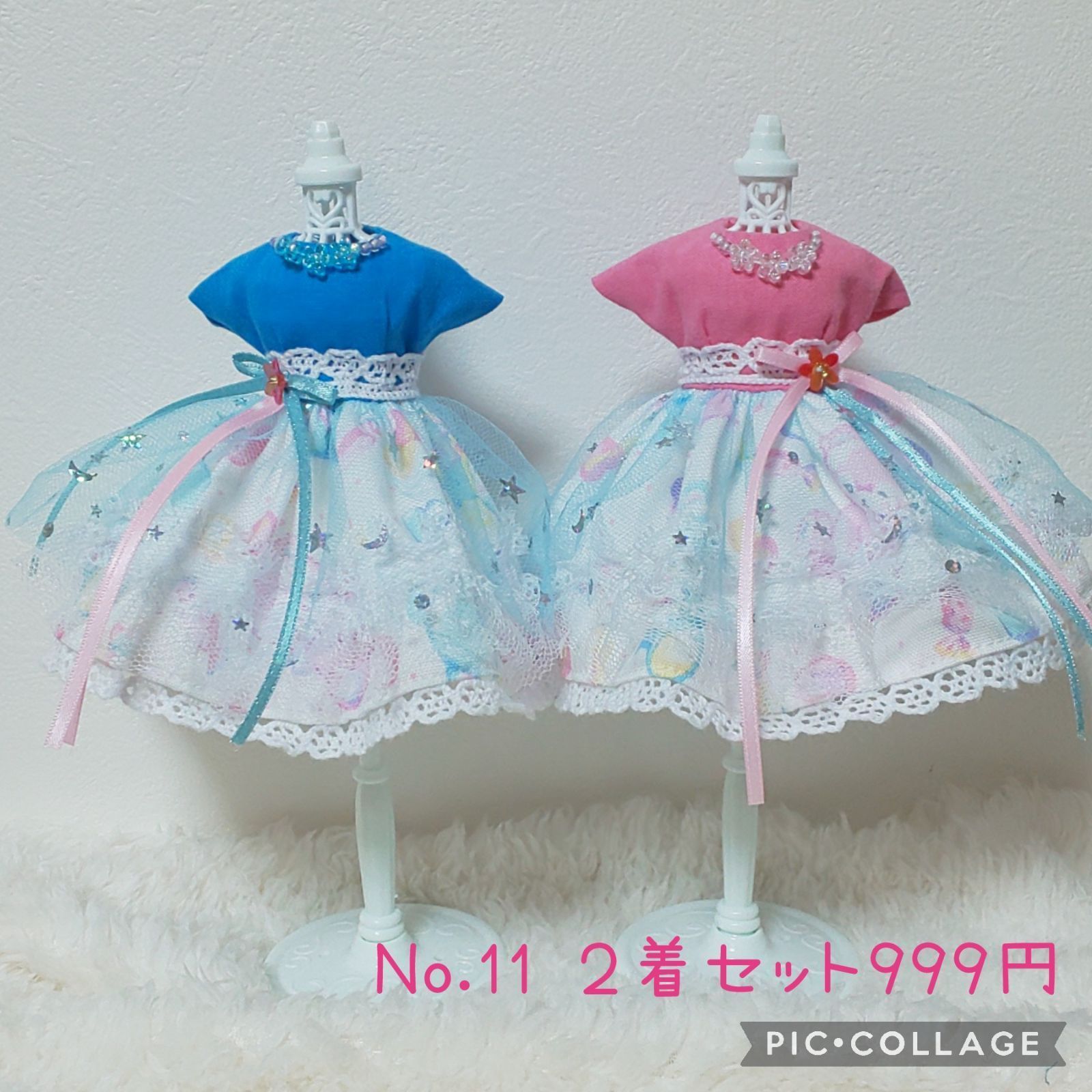 No.11 【お取り置き専用】ワンピース２着セット リカちゃん ハンドメイド - メルカリ