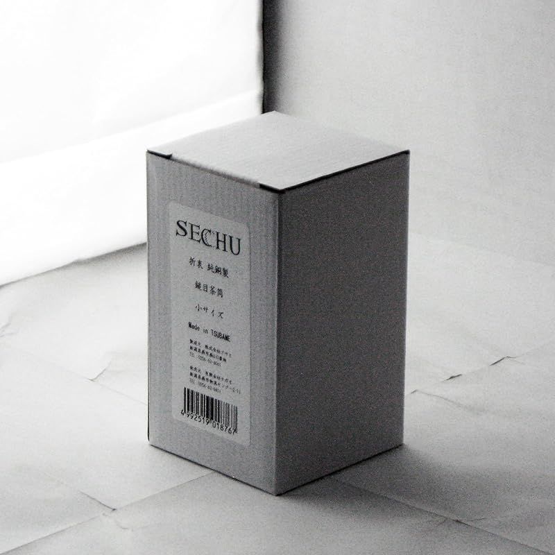 箱入 SECCHU