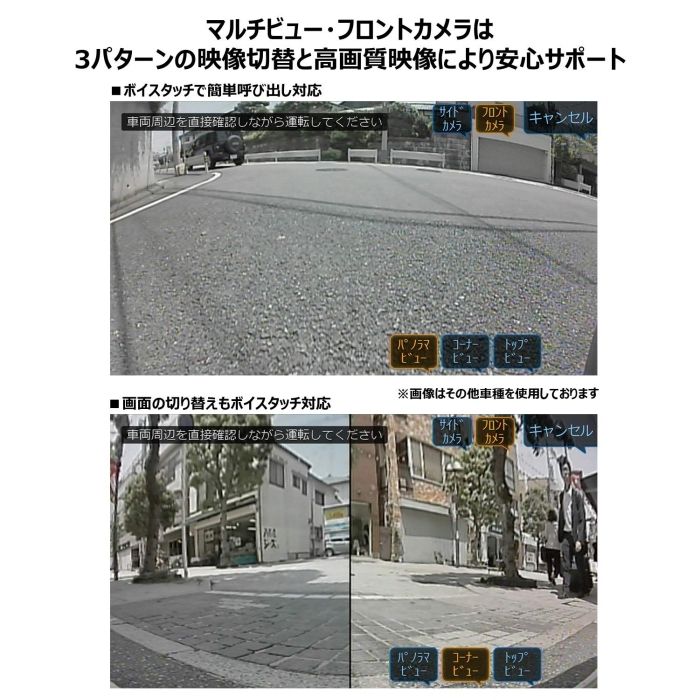 ヴォクシー80ケイMCゴ グリル