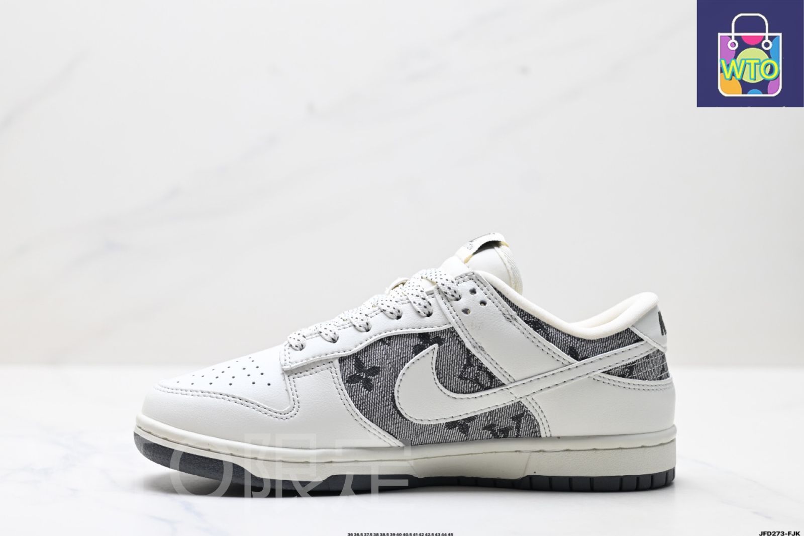 スケートシューズ