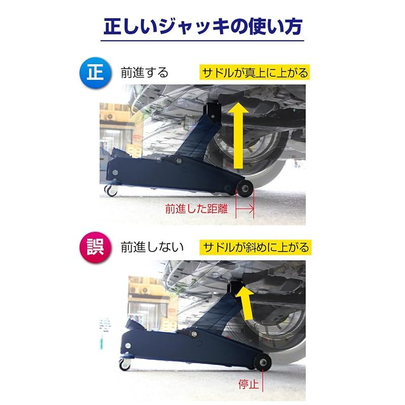 メルテック meltec