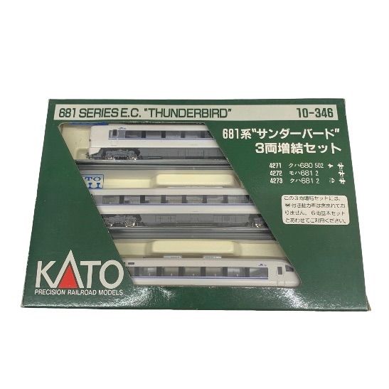 KATO 681系 10-346 681系 サンダーバード 3両増結セット r1 - メルカリ