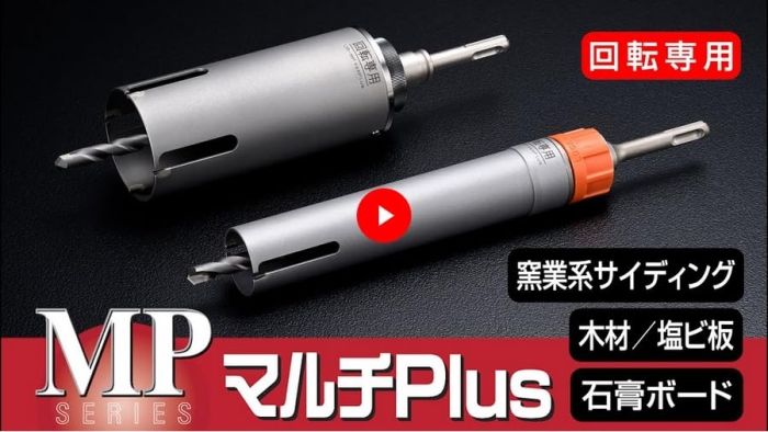 ユニカ UR21