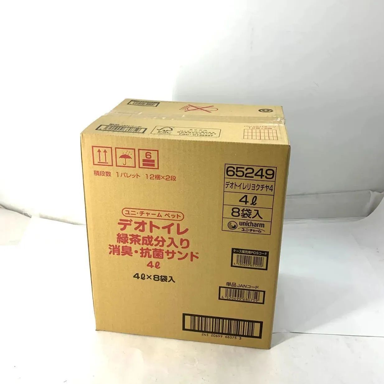 新品・未開封品】ユニチャーム デオトイレ 1週間消臭・抗菌 飛び散らない緑茶成分入り・消臭サンド 4L 1ケース8個セット R0205  0208ML001 0020240205305867 メルカリ