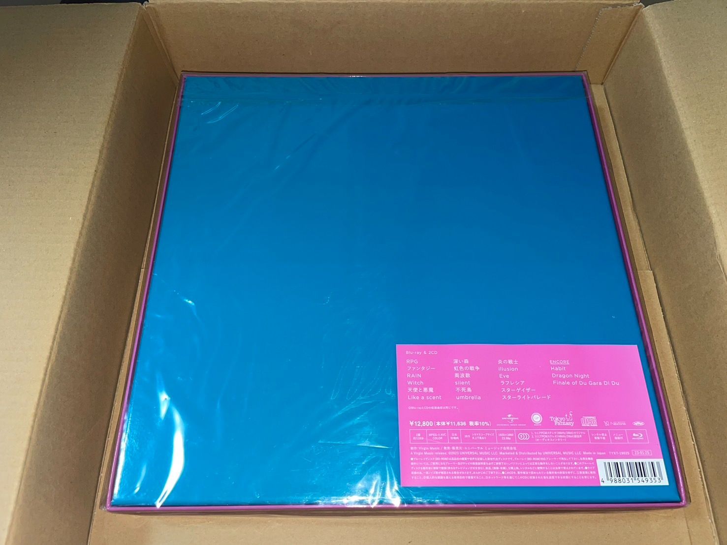 シュリンクヨレあり SEKAI NO OWARI Du Gara Di Du 完全数量 デラックスBOX盤 BLU-RAY 2CD Blu-ray ブルーレイ 4988031549353