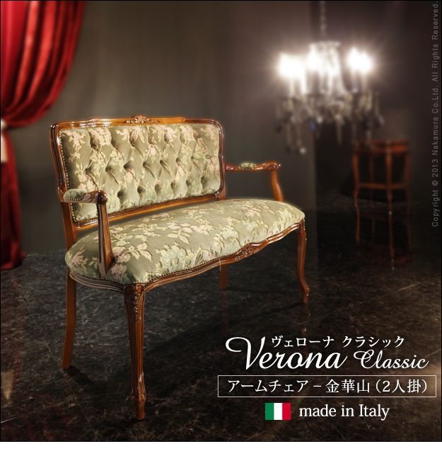 80s USA製 U.S.ARMY ユーティリティー ミリタリーパンツ SRS210A|タイピンイヤホン充電セット×2台|八重洲無線