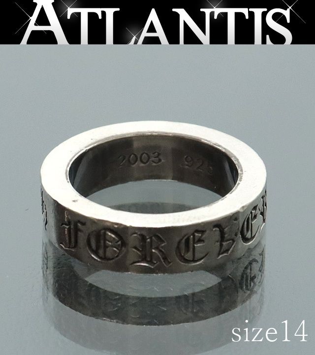 銀座店］CHROME HEARTS クロムハーツ レシート付 SV925
