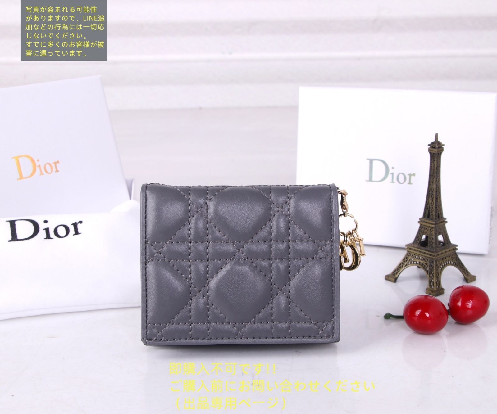 極美品 Christian Dior クリスチャンディオール 折り財布 小銭