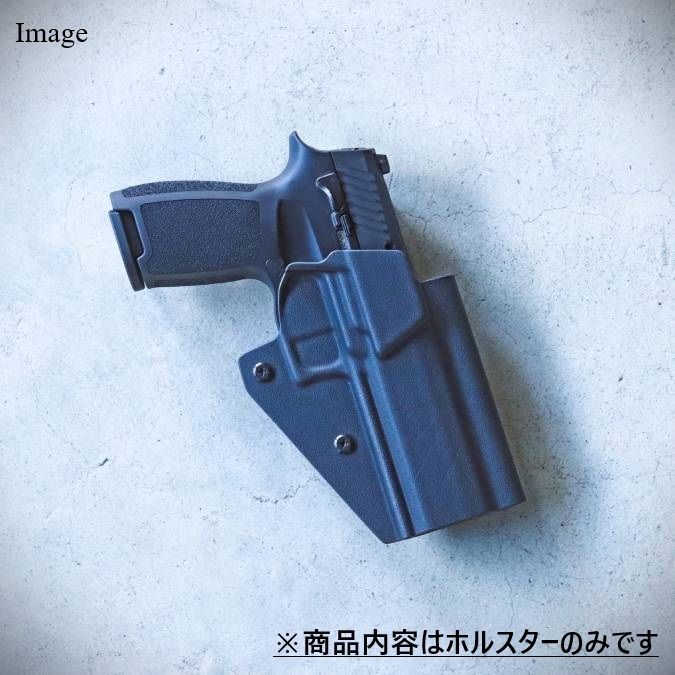 製造品 六七五 Sig P320 M17 カイデックスホルスター Blackカラー 右用