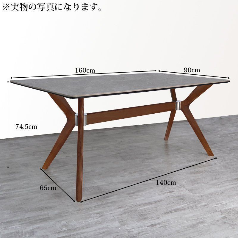 160x90cm DT-15GLBR