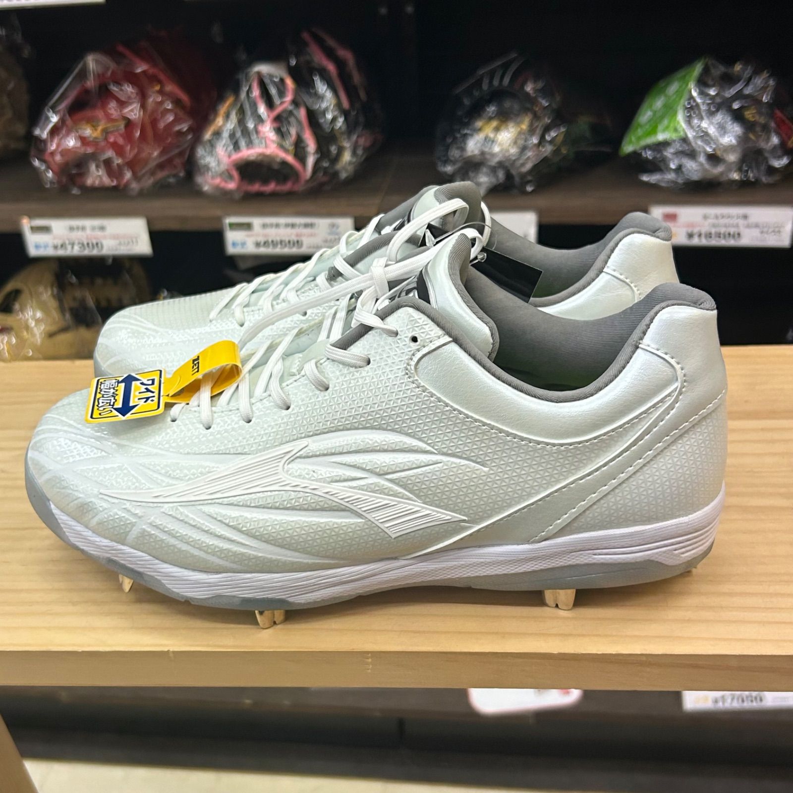 新品未使用】ゼット 野球 埋込みスパイク グランドジャックAC 