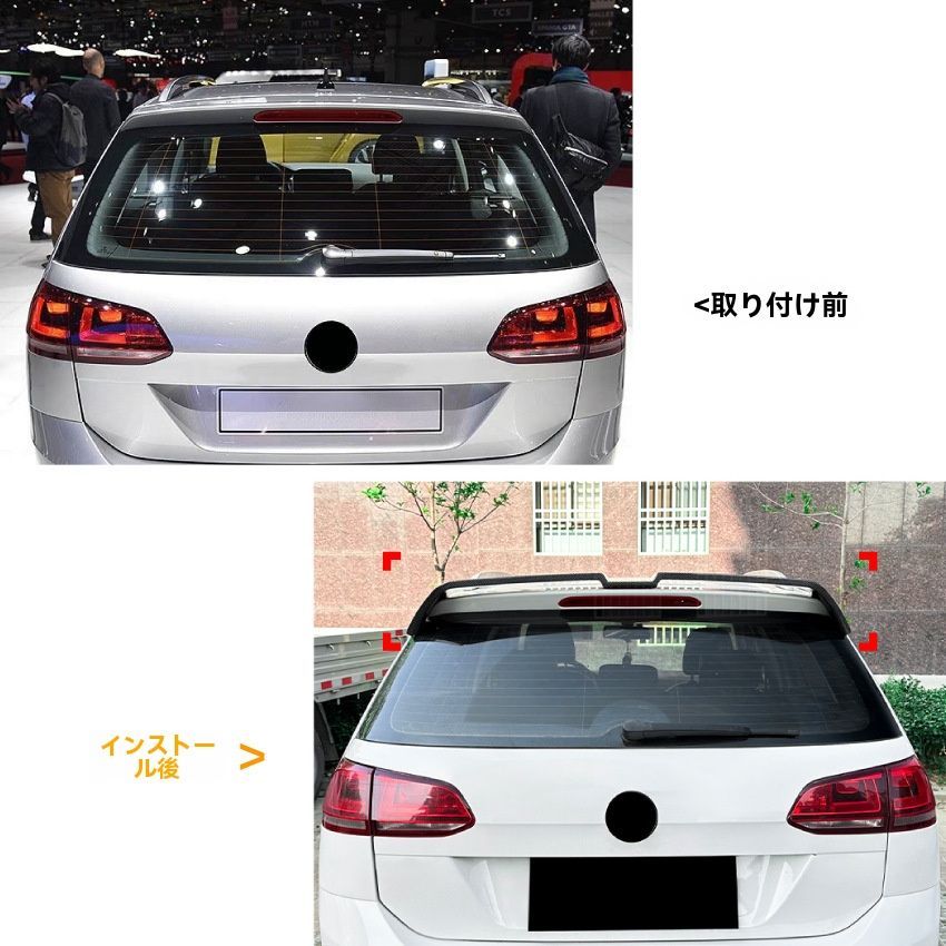 適用フォルクスワーゲン ゴルフ7 ワゴン MK7 ルーフスポイラー リアウィング 外装 ドレスアップ パーツ 注目シリーズ ZZ520 FFCRYSTALESIA_COM