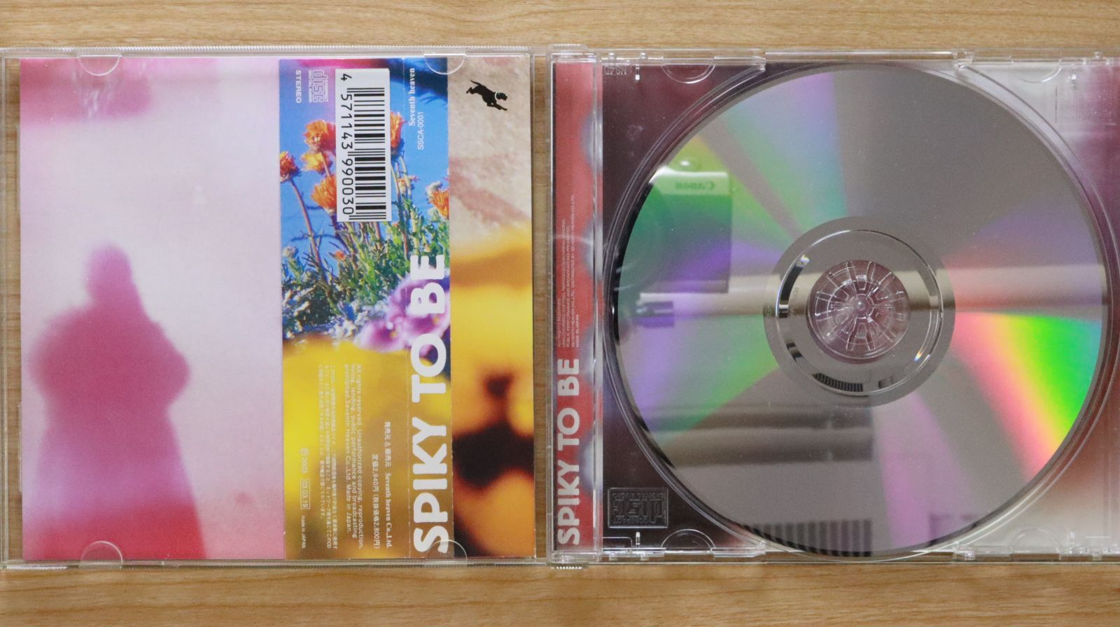 国内盤CD☆マイリトルラバー/MY LITTLE LOVER□ Presents