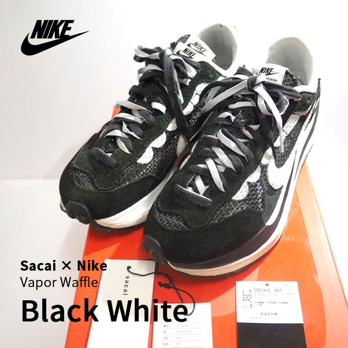 sacai × Nike Vapor Waffle ブラック ホワイ 26cm sacai × Nike VaporWaffle 