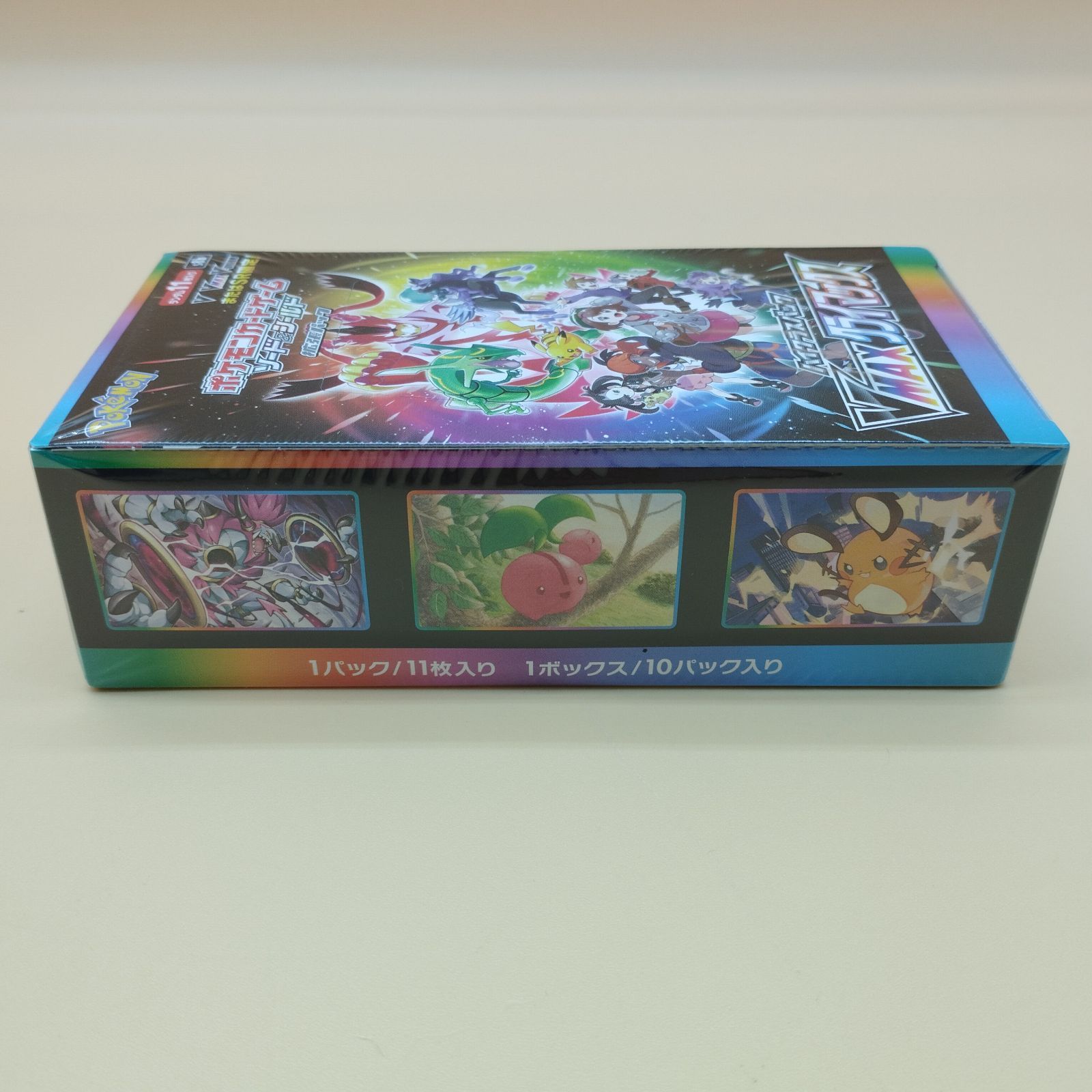 ポケモンカードBOX ポケモンカード BOX」の激安通販 | magi