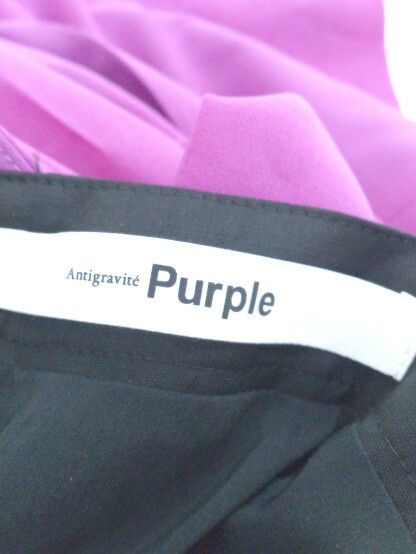 Antigravite Purple ワンピース