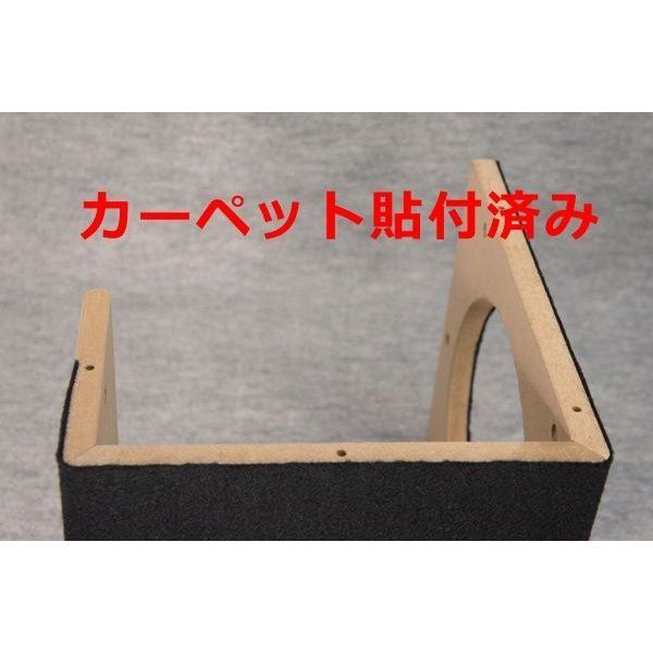 ウーハーボックス 10インチ1発ポーテッド