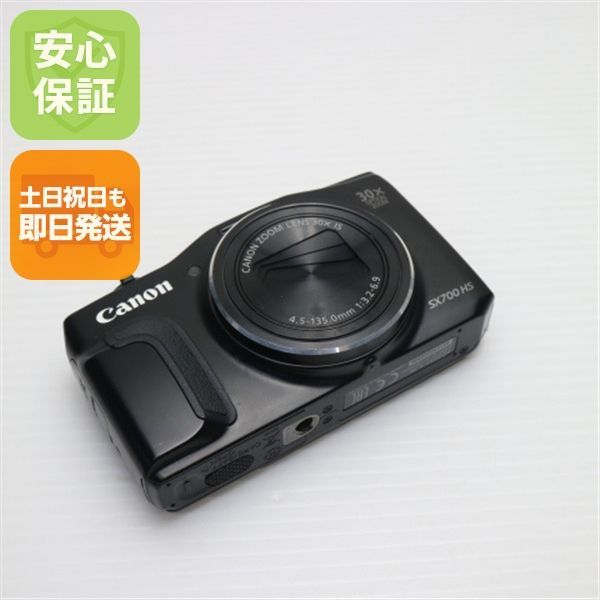 超美品 PowerShot SX700 HS ブラック 即日発送 デジカメ Canon