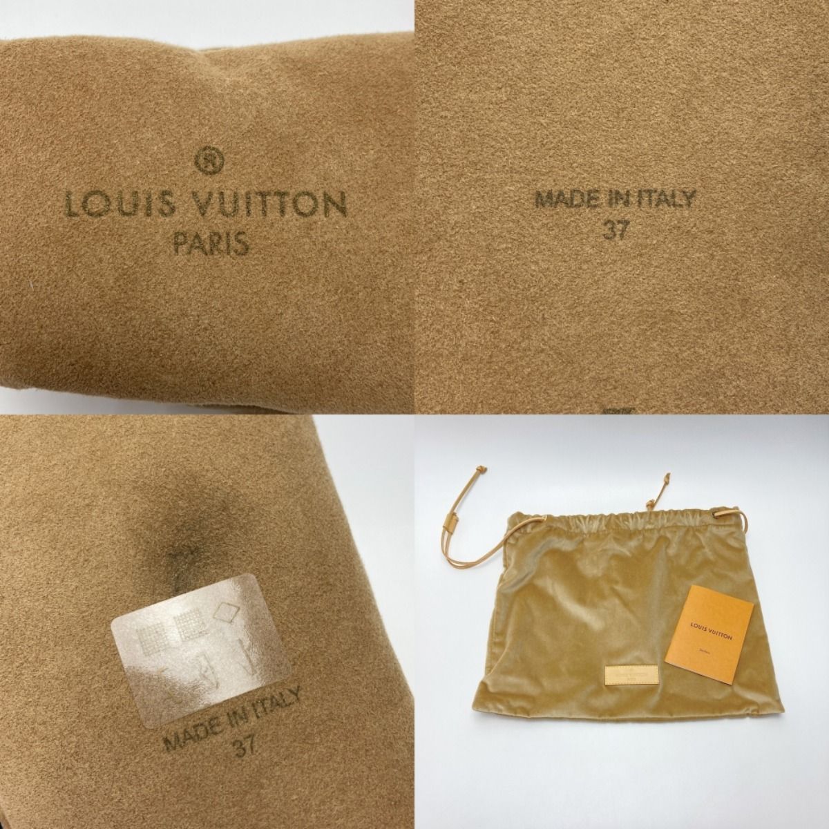 ☆☆LOUIS VUITTON ルイヴィトン ドリーミーライン モノグラム ルームシューズ ベージュ スリッパ ベルベット