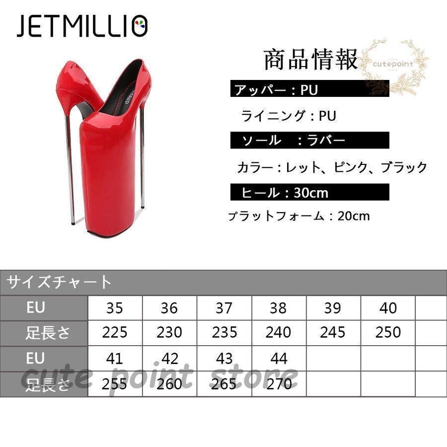 厚底サンダル シルバー