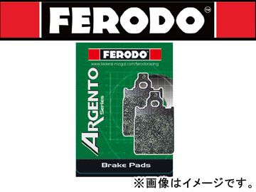 2輪 フェロード ブレーキパッド(フロント) オーガニックシリーズ AG/S(スクーター) 参考品番:FDB2133 スズキ アドレス110 1998年-2003年
