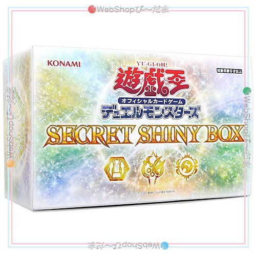 遊戯王 SECRET SHINY BOX 閃刀姫　未開封品　２BOX 遊戯王OCGデュエルモンスターズ SECRET SHINY BOX | 商品情報