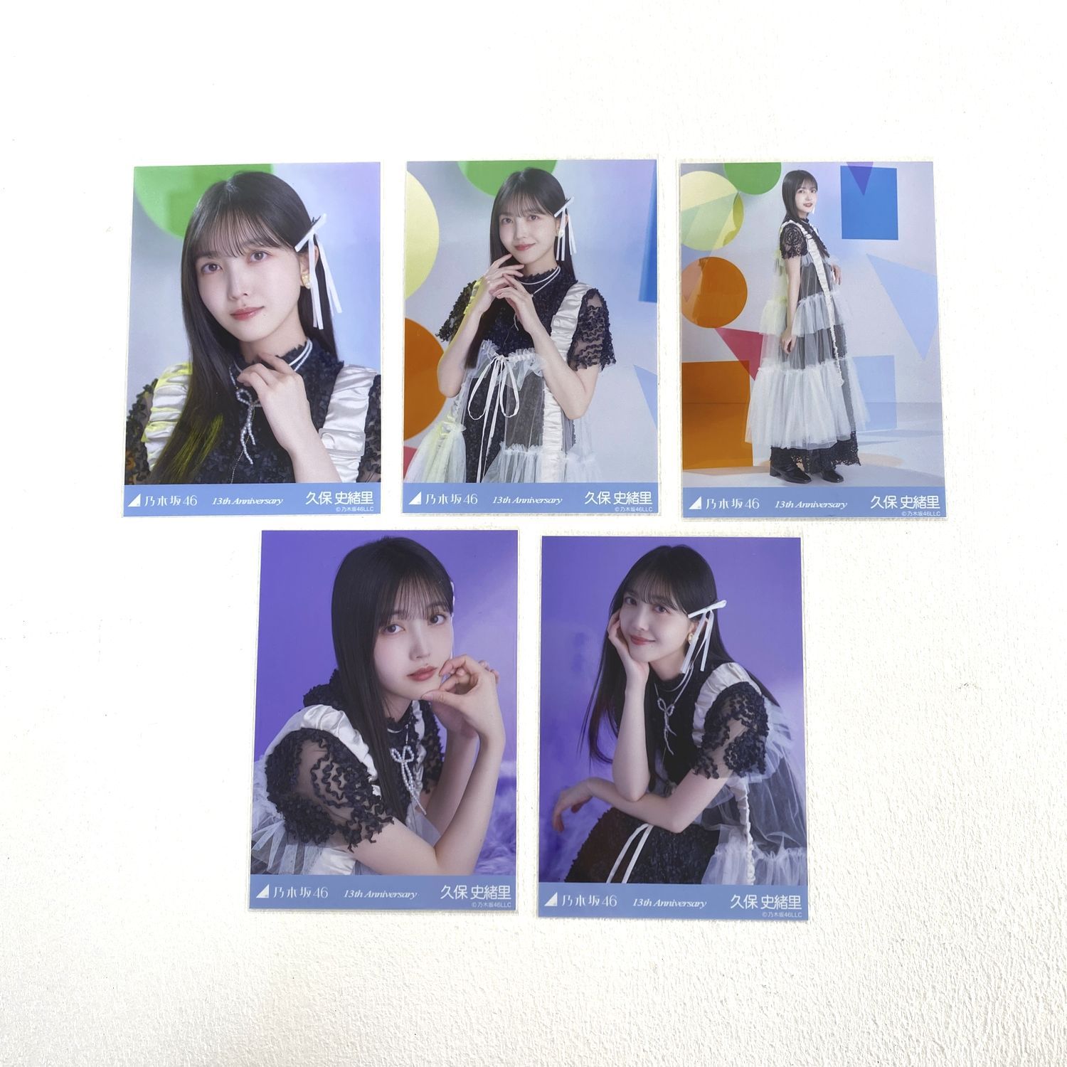 久保史緒里 13周年記念 生写真 5種コンプ 13th Anniversary ☆加古川物流】【中古品】乃木坂46 久保史緒里 13周年 13th