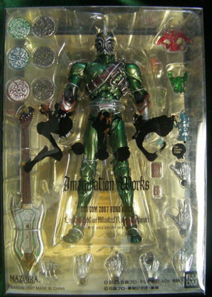 S.I.C限定 仮面ライダー響鬼&轟鬼 マジョーラカラー フィギュア2体セット 東映ヒーローネット限定 S.I.C.仮面ライダー轟鬼 マジョーラ