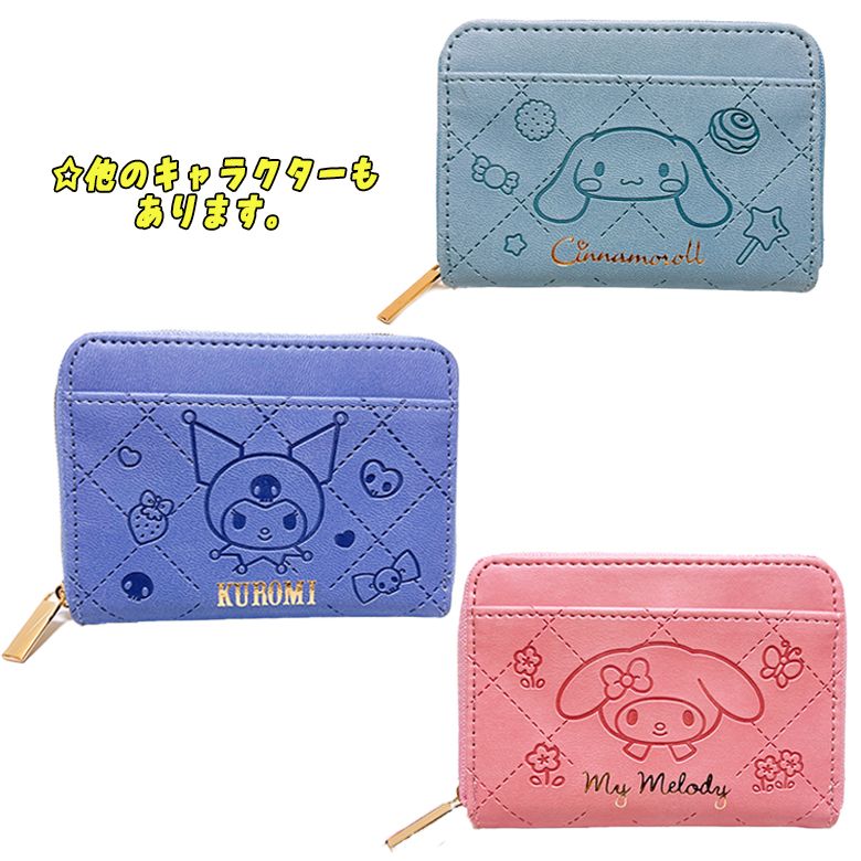 キャラクターコインケースセット 小銭入れ circus サーカス p+gdesign コインケース がま口