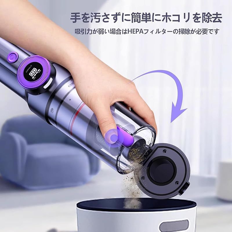 業務用|