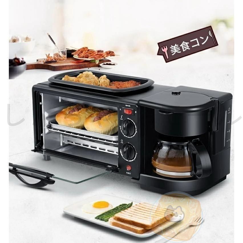 コーヒーマシン