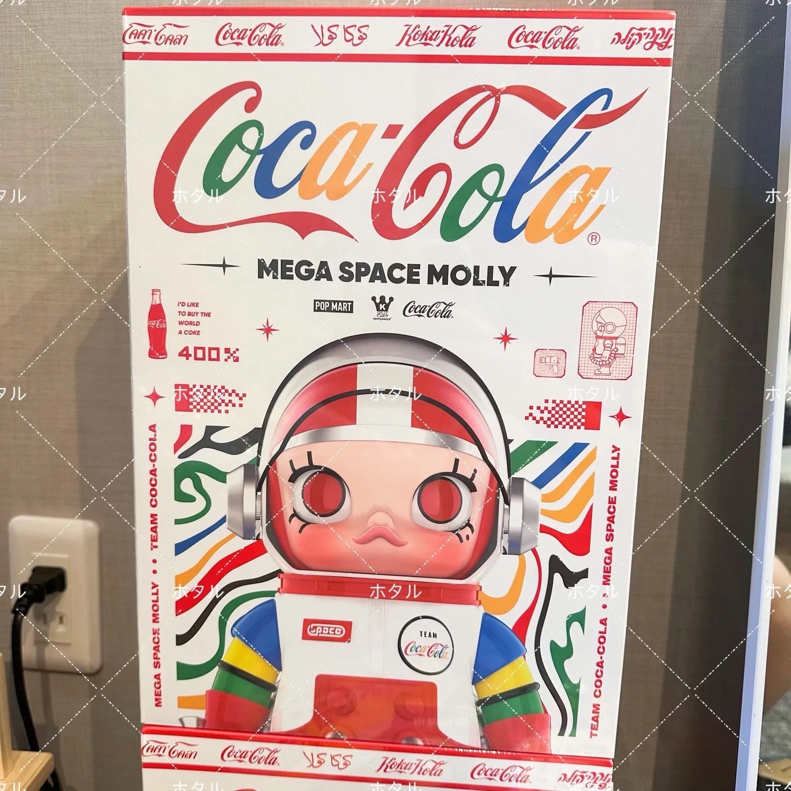 MEGA コレクション 400% SPACE MOLLY TEAM COCA-COLA - メルカリ