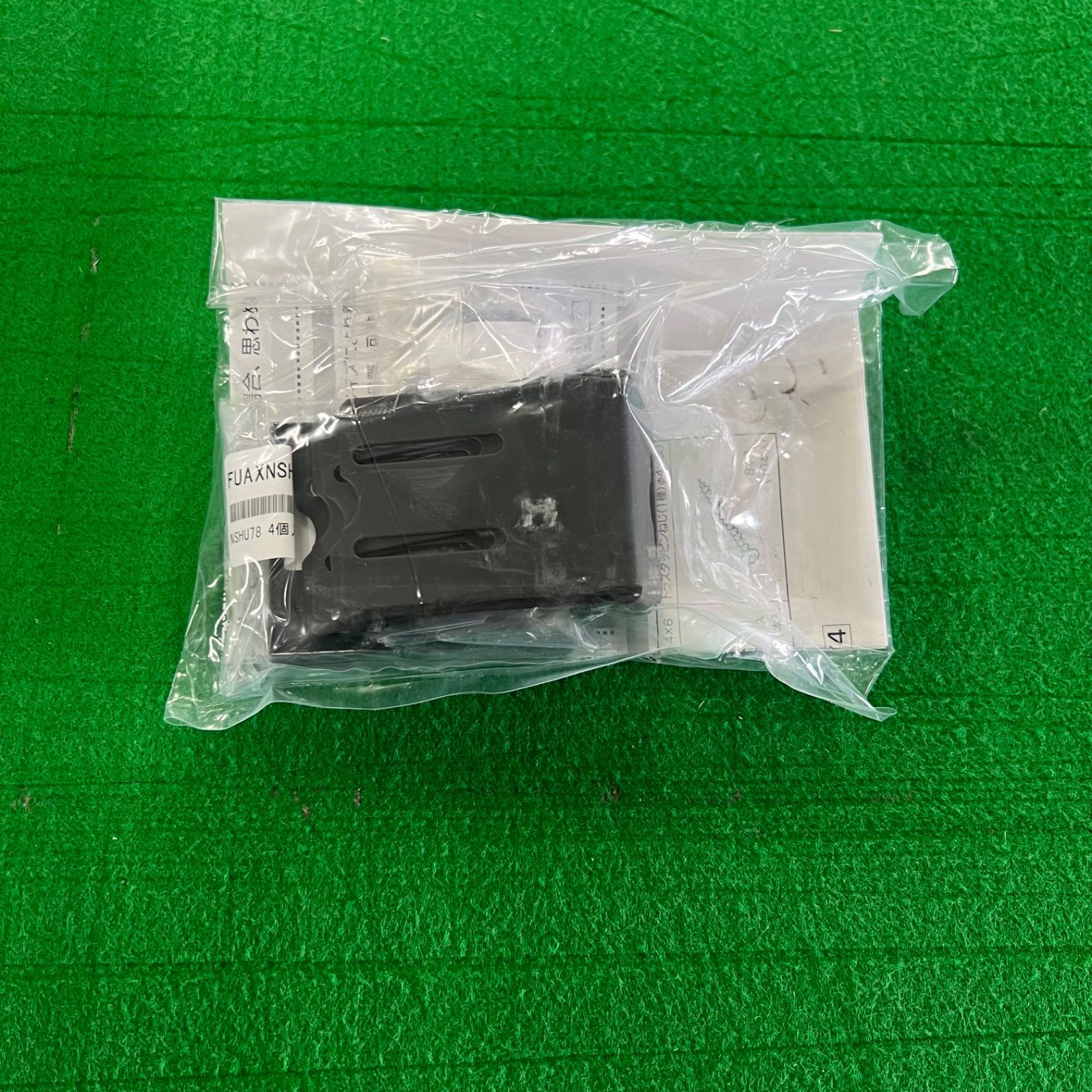 目隠し可動ルーバー