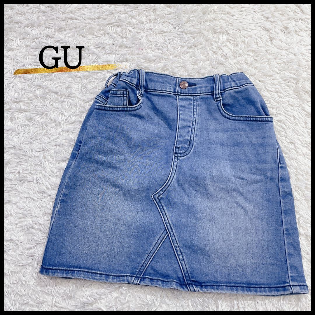 デニム風 キャミソール140 GU - 通販 - guianegro.com.br