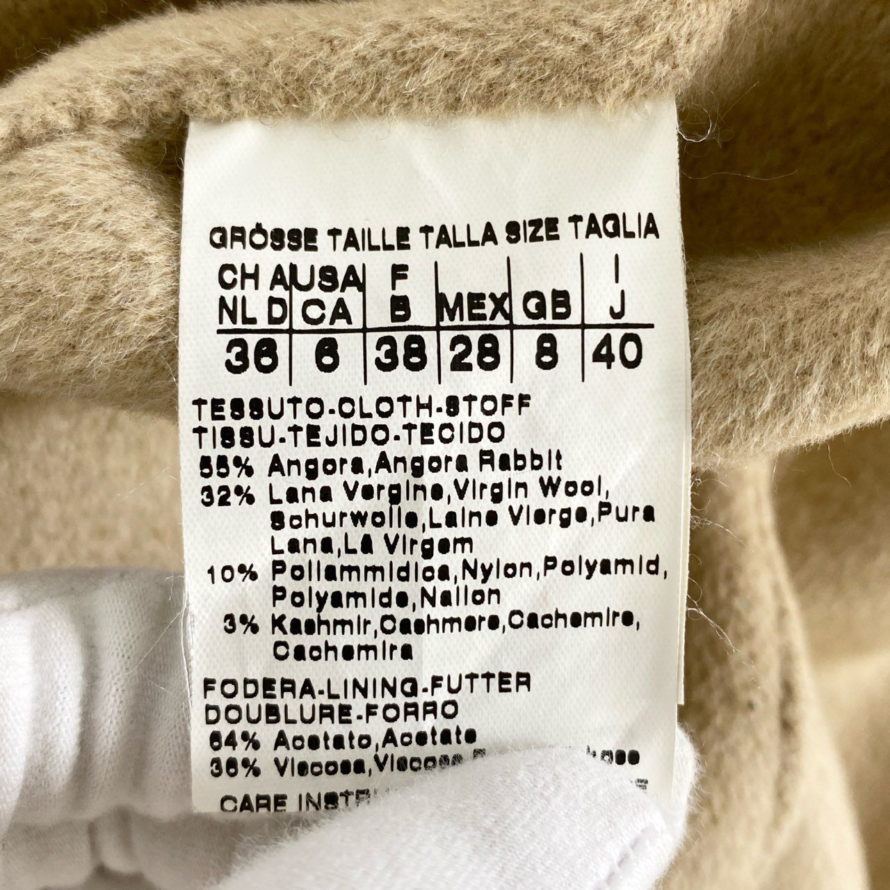 34d22 Max Mara マックスマーラ クチートアマーノ ベルテッドコート