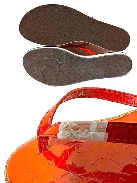 SOFT PATENT